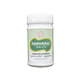 Skm Ayurveda Kadukkai 500mgm Tablets